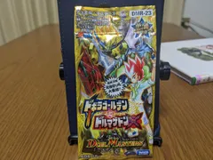 Amazon.co.jp: デュエル・マスターズ DMR-23 TCG 革命ファイナル