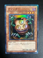 恐竜 デッキパーツ まとめ売り 関連パーツ 新規 - メルカリ