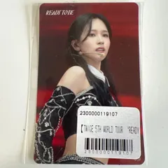 Twice オンラインくじ ミナ ステッカー 黒 Mina シール ブラック Black FCくじ 闇くじ