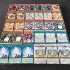 遊戯王カードデッキパーツ No.14164 遊戯王 ワイト デッキパーツ - メルカリ