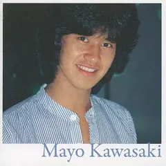 2026年最新】川崎麻世の人気アイテム - メルカリ