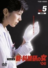 全巻セット【中古】DVD▼ちはやふる3(8枚セット)第1話～第24話 最終 レンタル落ち 全巻セット【中古】DVD▽ちはやふる3(8枚セット)第1話～第24話