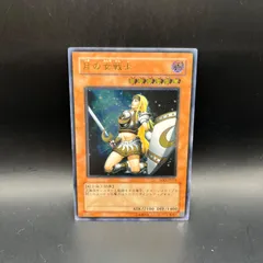 2025年最新】月の女戦士 レリーフの人気アイテム - メルカリ