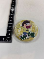♉︎ おそ松さん 十四松 缶バッジ