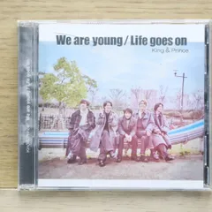 国内盤CD★キングアンドプリンス/King & Prince■ We are young / Life goes on (初回限定盤B)(DVD付) 【UPCJ9039/4988031559000】L22302