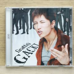 GACKT Graffiti シングルCD - メルカリ