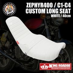 XJR400 白タックロールシート 4HM用 Amazon | XJR400 前期 鋲打ち 白皮 タックロールシート/ホワイト