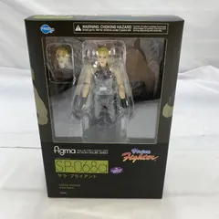 2026年最新】バーチャファイター フィギュアの人気アイテム - メルカリ