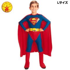 【アウトレット品】RUBIES DCコミックス スーパーマン コスプレ コスチューム キッズ Lサイズ sp-037-078