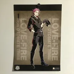 2025年最新】Variable barricade 大我の人気アイテム - メルカリ