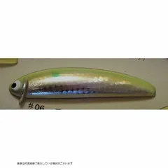 2025年最新】ホタルイカパターンの人気アイテム - メルカリ