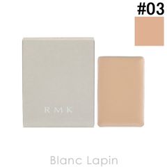 Item thumbnail for item 3abd1e55-2ee3-476e-a116-ef437624dae8