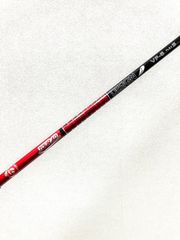 新品未使用 最新 テーラーメイド スリーブ付  ツアーAD TOURAD VF-6S 1W用 シャフト 日本仕様 Qi10 LS MAX ステルス