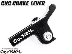 宅 CBX400F CBX550F 軽ッチSP 対応 別体CNCチョークレバー NEW ミラーホール設置タイプ ネジ部シルバーver