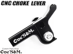 ｢宅｣ CBX400F CBX550F 軽ッチSP 対応 別体CNCチョークレバー NEW ミラーホール設置タイプ ネジ部シルバーver