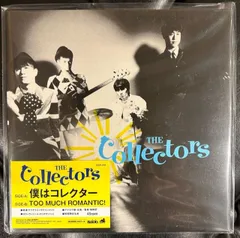 2023年最新】the collectors レコードの人気アイテム - メルカリ