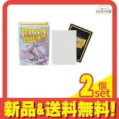 ドラゴンシールド マットカードスリーブ スタンダード AT-11005 ホワイト 100枚入 2個セット まとめ売りのサムネイル