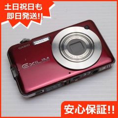 美品 EX-S10 レッド 即日発送 CASIO EXILIM デジカメ 本体 土日祝発送OK 04000