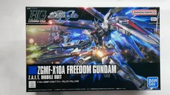 HGCE 1/144 フリーダムガンダム