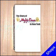 The Story of Mighty Crown in NewYork VHS - メルカリ