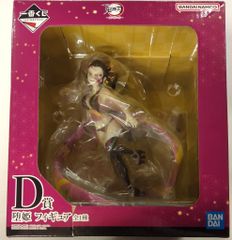 BANDAI SPIRITS 이치 반 쿠지 귀멸의 칼날 악마가 서 있는 거리 D상 타카히메 피규어