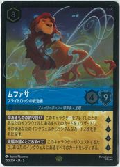 古えの墳墓 ボーダーレス 久遠の終端 MTG/日本語版/古えの墳墓/Ancient Tomb/星景/ボーダーレス/久遠