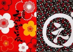 【中古】クリアファイル(男性アイドル) EXILE A4クリアファイル2枚セット 「居酒屋えぐざいる 2012」