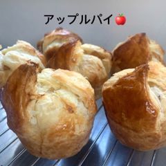 パンピのアップルパイ🍎