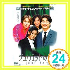 Item thumbnail for item 41c4963f-860a-4cb2-b15c-5ed1f70d1144