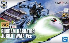 [중고] 프라모델 1/144 HG ASW-G-08 건담 발바토스 주빌로 이와타 VER