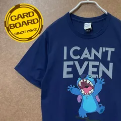 2023年最新】スティッチ tシャツの人気アイテム - メルカリ