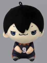 【中古】ぬいぐるみ 影山飛雄 もちぴこぬいぐるみ1 「ハイキュー!!」