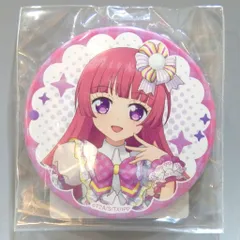 coly プリパラ10周年 トレーディング缶バッジ そふぃ