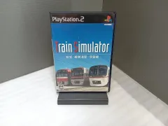 2025年最新】PS2 京急の人気アイテム - メルカリ
