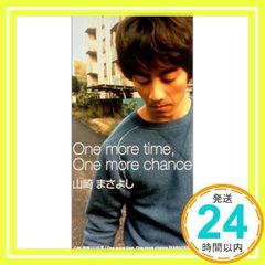 One more time, One more chance [CD] 山崎まさよし、 山崎将義、 森俊之、 中村キタロー; カラオケ_02