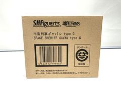 ラッカ庵野水晶　高レート 大野50-0705】ラッカ庵野水晶 高レート デッキ 【店舗併売品