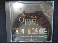 745＃中古CD ハバネラ～オペラ・アリア名曲集