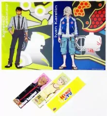 【中古】クリアファイル 虎徹＆イワン A4クリアファイルセット 「一番くじ 劇場版 TIGER＆BUNNY -The Rising-」 G賞