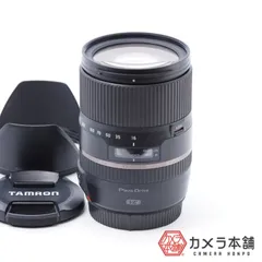 2023年最新】tamron 16-300mm f3.5-6.3の人気アイテム - メルカリ