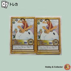 超絶お仕置き その六 M072 百獣大戦アニマルカイザー ( #9275