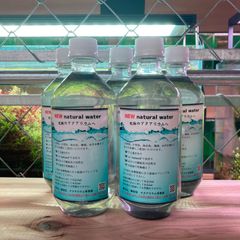 クラブエコウォーターポタポタクラブ エナジーライフエクストラ300ml2