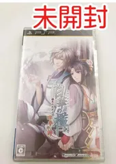 ♪) PSPソフト 白華の檻 ～ 緋色の欠片 4 ～ 四季の詩 プレイステーションポータブル [30]