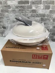 【未使用】レンジメートエブリ　クリーム　RANGEMATE　EVERY 2025年最新】レンジメートエブリクリームの人気アイテム - メルカリ