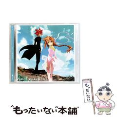 中古】 もしも願いが叶うなら / 遊川 和彦 / ワニブックス