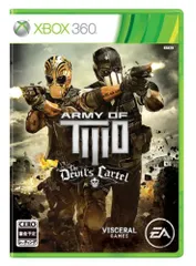 Army of TWO ザ・デビルズカーテル - Xbox360