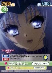 2025年最新】ヴィクトリースパークの人気アイテム - メルカリ