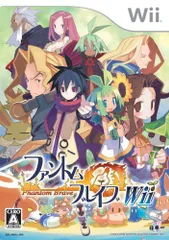 【中古】ファントム・ブレイブWii