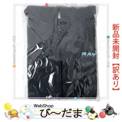 SnowMan　2024ドームツアーRAYS公式グッズパーカーおまけ付き❗ SnowMan RAYS ツアーグッズ 2024 パーカー