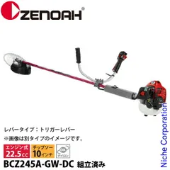 2026年最新】67977の人気アイテム - メルカリ