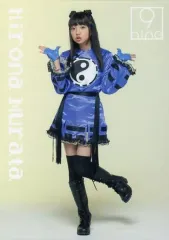 2025年最新】村田寛奈の人気アイテム - メルカリ